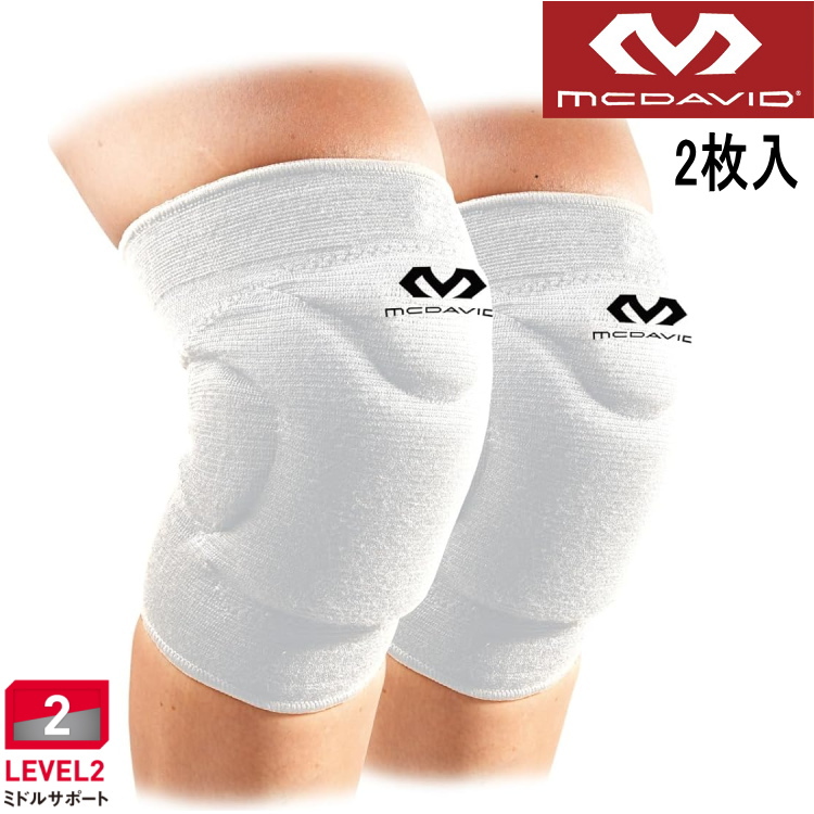 McDavid（マクダビッド） 膝サポーター フレックス ニーパッド 2個入