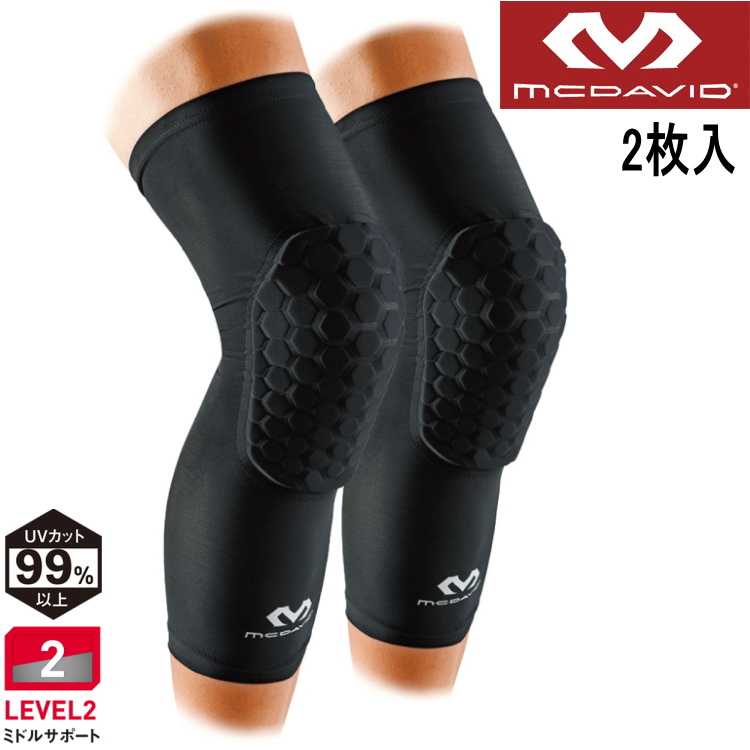 バスケットサポーター  膝 肘 太もも ふくらはぎ ヘックスパッド　スリーブ  マクダビッド McDavid HexP Sleev 2Pcs Blk. Leg