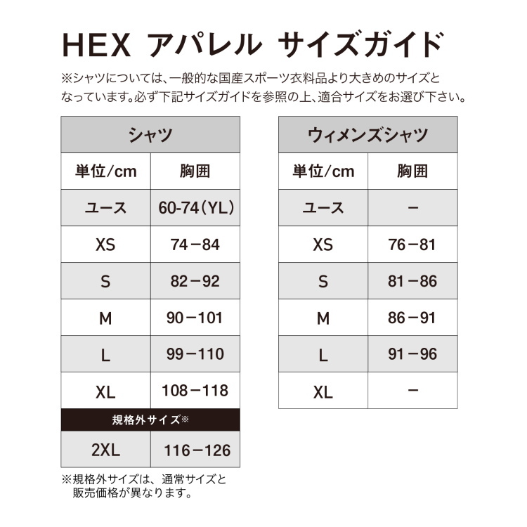 McDavid マクダビッド(McDavid) HEX V-タンク メッシュ