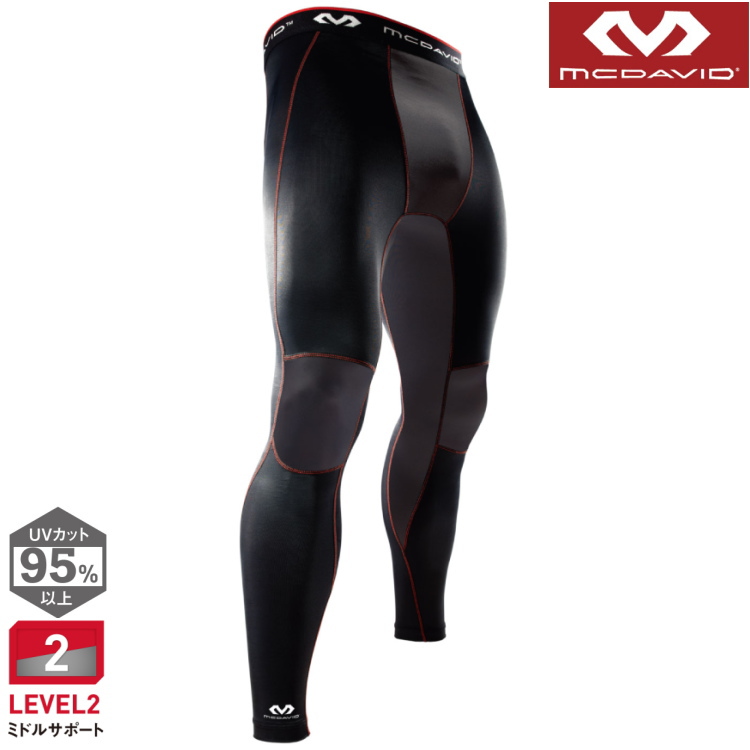 McDavid 8810 Men's Compression Recovery Pants Black Size Small 28