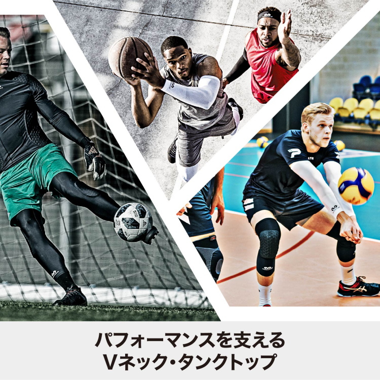 HEX Vタンク メッシュ コンプレッション ノースリーブ – SPORTEC.JP
