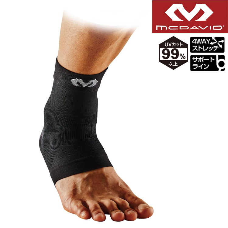 McDavid（マクダビッド） 足首 サポーター McDavid MA107