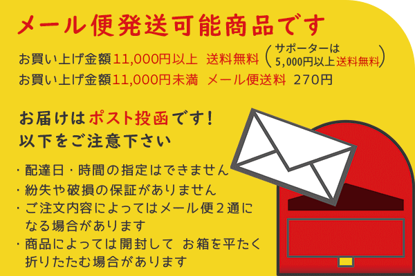 卓球Tシャツ VICTAS ヴィクタス プレイロゴティー メンズ レディース 411492 限定カラー 関連画像5