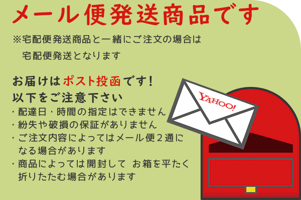 DM サポーター 手首ピタ軽サポーター 1枚入 手首用 日本製 107918 107925