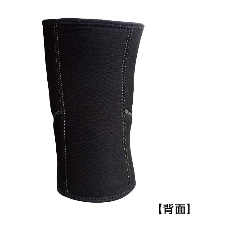 McDavid（マクダビッド） 膝サポーター M401 ニーサポート 1枚入 左右