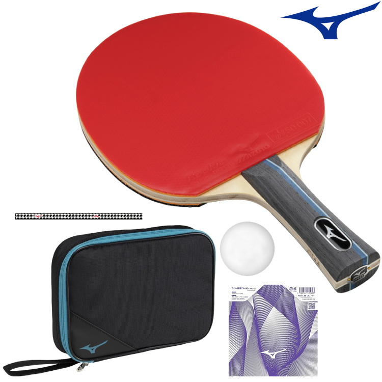 18番 MIZUNOラケット 2本セット MIZUNO（ミズノ） 卓球ラケットセット 新入生応援 初心者向け