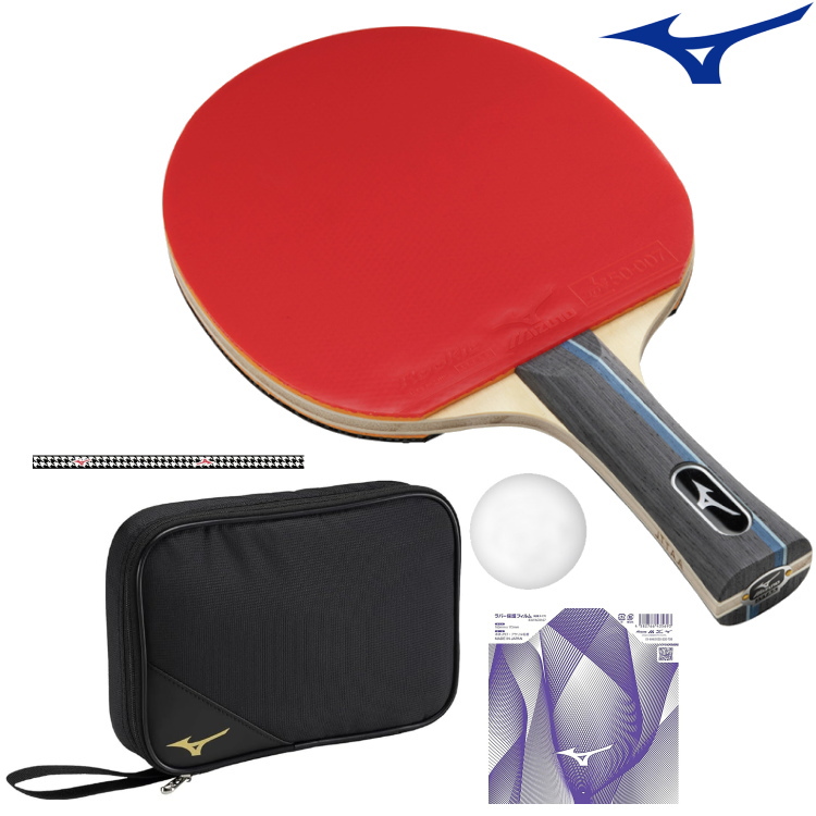 MIZUNO（ミズノ） 卓球ラケットセット 新入生応援 初心者向け