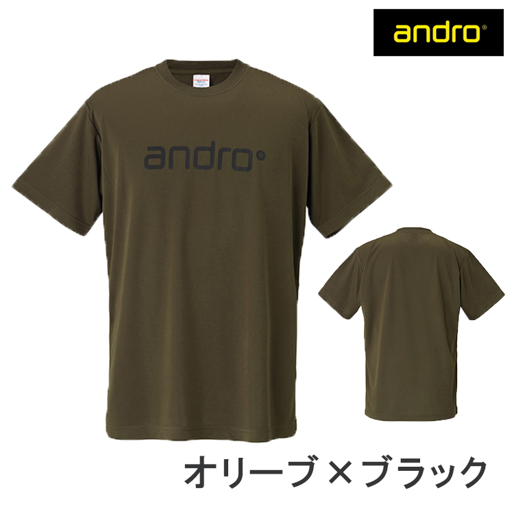 卓球ユニフォーム アンドロ andro ナパTシャツ4 メンズ レディース