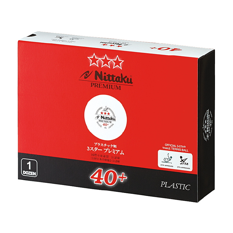 Nittaku（ニッタク） 卓球ボール プラ3スター プレミアム 1ダース 公認
