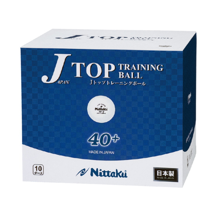 Nittaku（ニッタク） 卓球ボール Jトップ トレ球 10ダース 練習球 NB