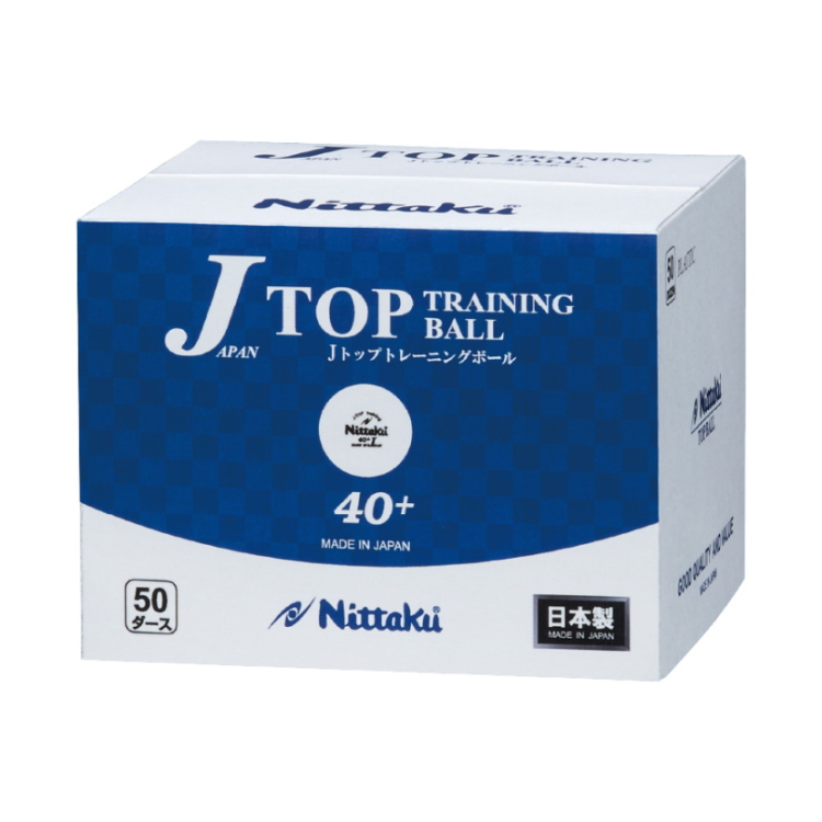 Nittaku（ニッタク） 卓球ボール Jトップ トレ球 50ダース 練習球 NB