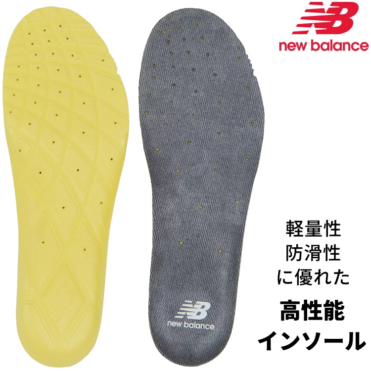 �j���[�o�����X �C���\�[�� LAM35687 ���C�g�E�G�C�g �C���\�[�� ���~�� �Ռ��z�� �X�|�[�c ����