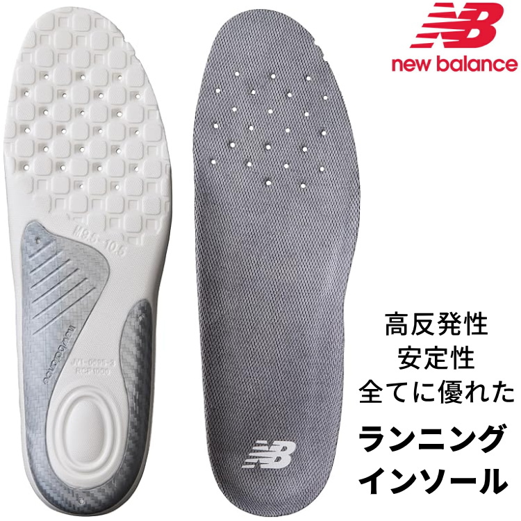 �j���[�o�����X �C���\�[�� LAM55634 �n�C���o�E���f�B���O �C���\�[�� ���~�� �Ռ��z�� �����j���O �X�|�[�c