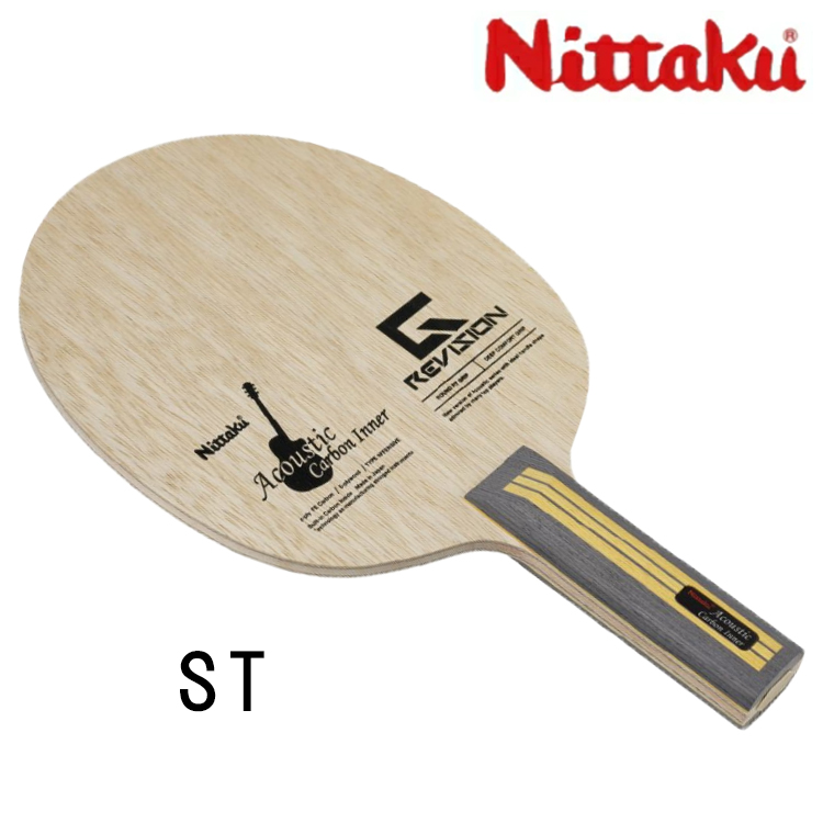 Nittaku（ニッタク） 卓球ラケット アコースティックカーボンインナーG