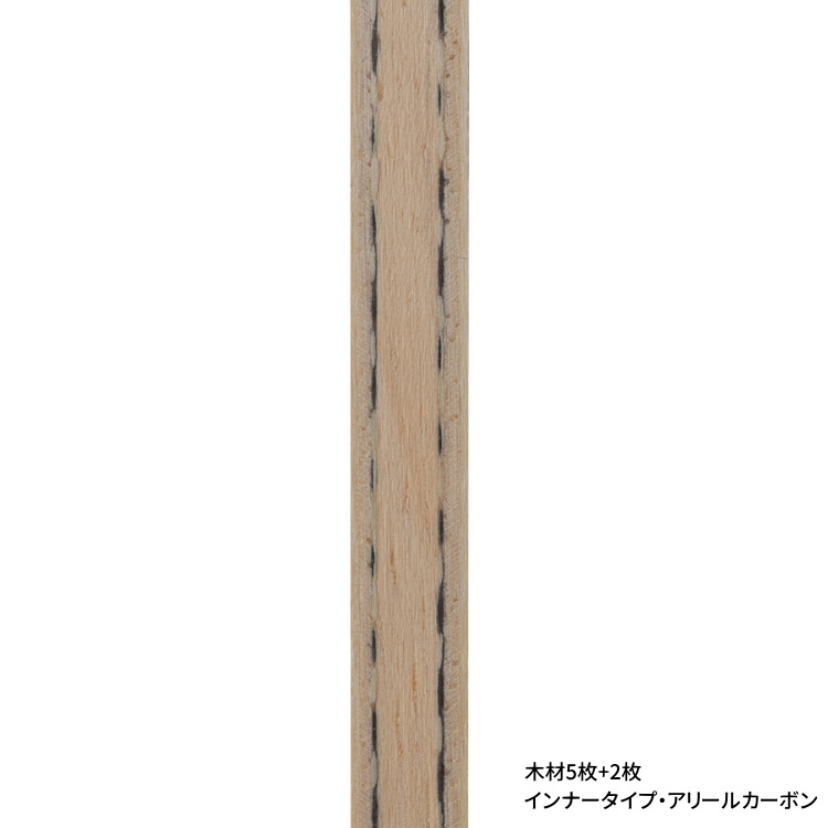 卓球ラケット ニッタク Nittaku キョウヒョウ王 FL 王楚欽使用モデル シェークハンド NC-0502 | Nittaku | 04