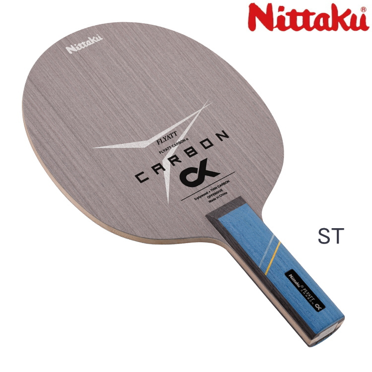 Nittaku（ニッタク） 卓球ラケット フライアットカーボンα FL ST