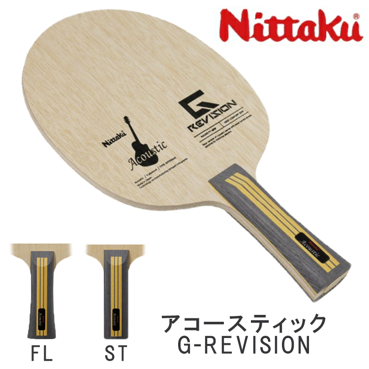 Nittaku - アコースティック　FL ニッタク アコースティックFL