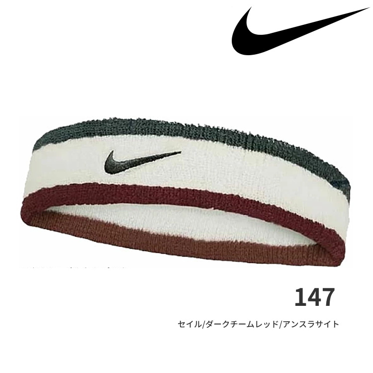 NIKE（ナイキ） スウッシュ クラシック ヘッドバンド ヘアバンド