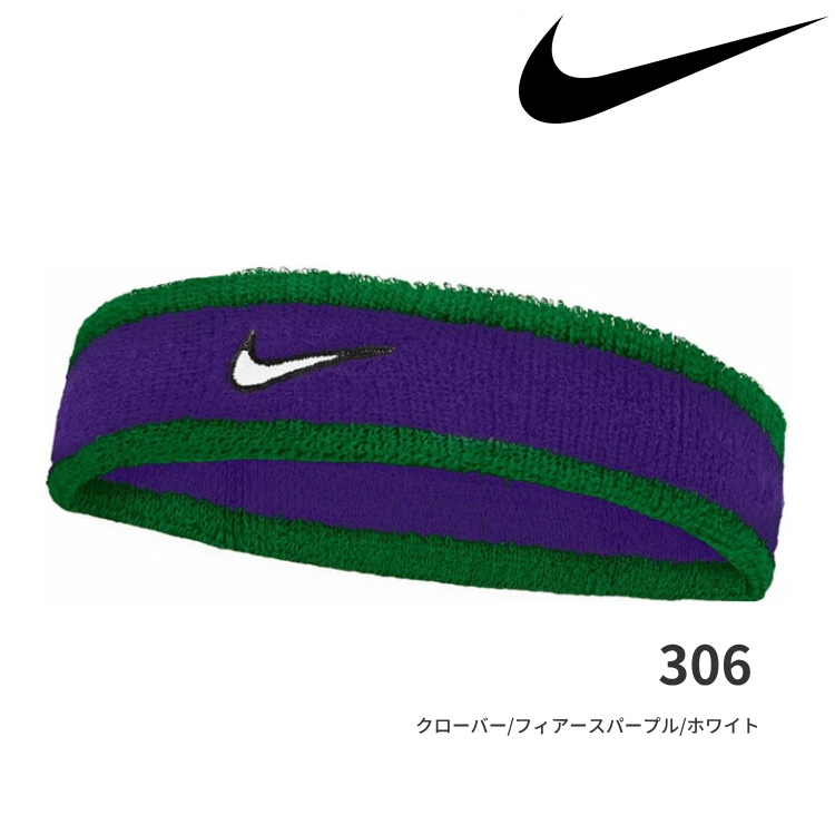NIKE（ナイキ） スウッシュ クラシック ヘッドバンド ヘアバンド