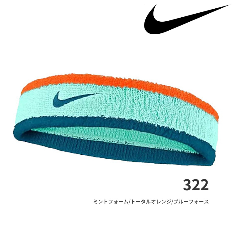 NIKE（ナイキ） スウッシュ クラシック ヘッドバンド ヘアバンド