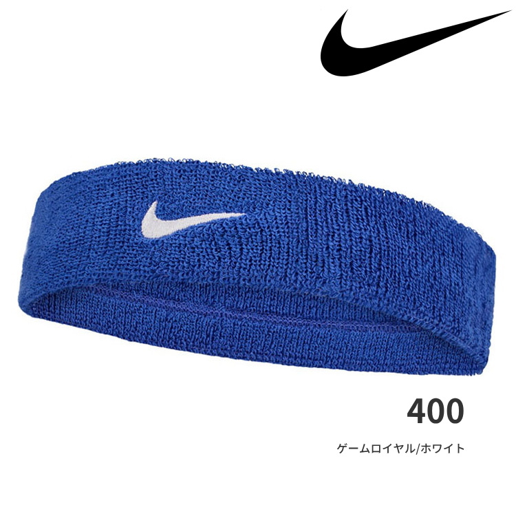 NIKE（ナイキ） スウッシュ クラシック ヘッドバンド ヘアバンド
