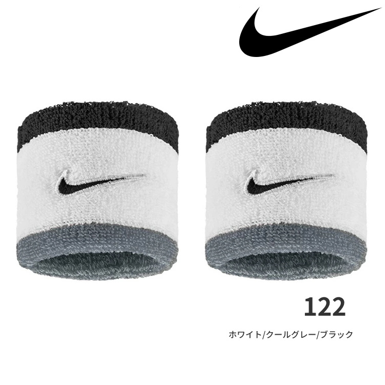 NIKE（ナイキ） スウッシュ クラシック リストバンド 2個入 BN3000