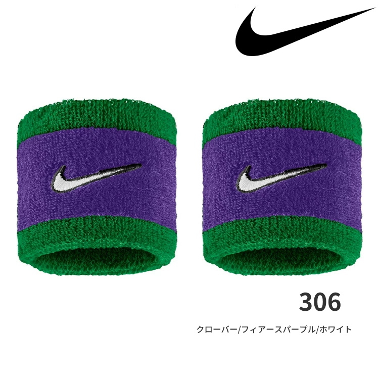 NIKE（ナイキ） スウッシュ クラシック リストバンド 2個入 BN3000