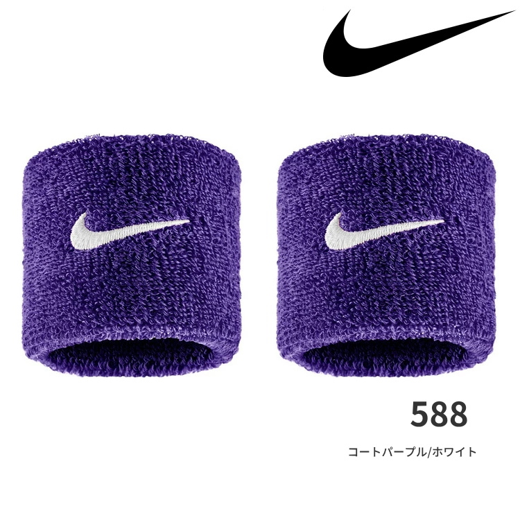 NIKE（ナイキ） スウッシュ クラシック リストバンド 2個入 BN3000