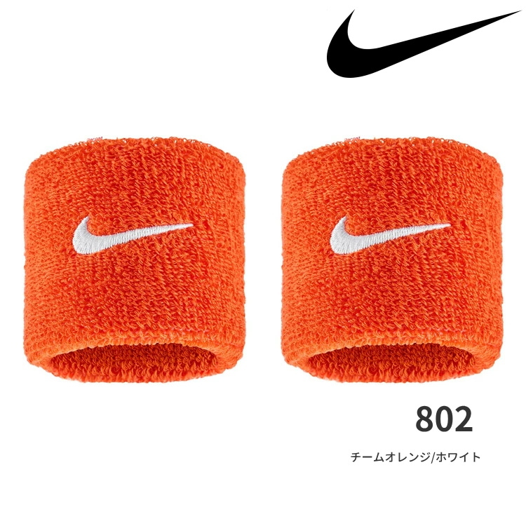 【飛距離サポート】　ナイキ　圧着リストバンド　ラスト一品 NIKE（ナイキ） スウッシュ クラシック リストバンド 2個入 BN3000