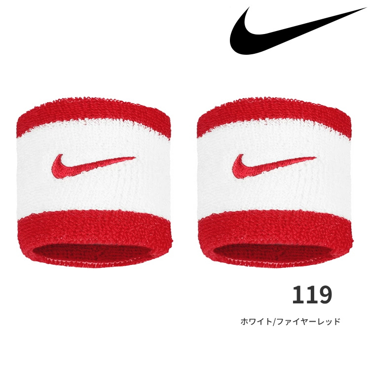 NIKE（ナイキ） スウッシュ クラシック リストバンド WC 2個入 BN3101