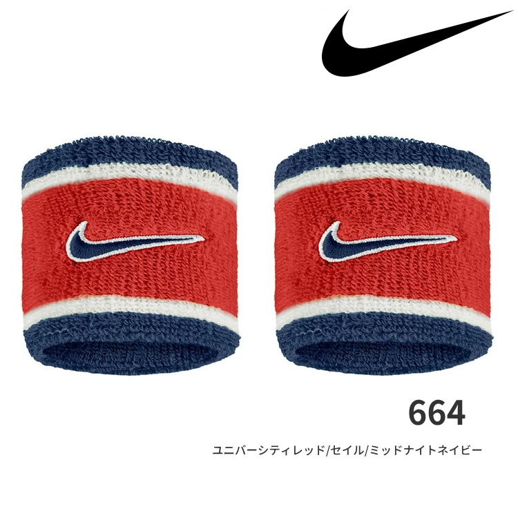 NIKE（ナイキ） スウッシュ クラシック リストバンド WC 2個入 BN3101