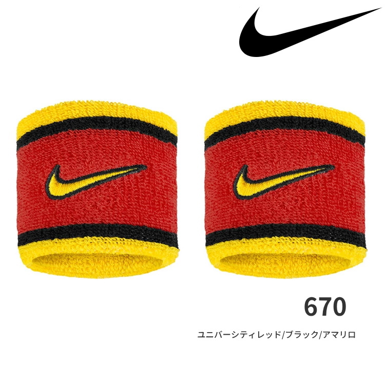 【非売品】 松井稼頭央 リストバンド NIKE ナイキ スウォッシュ NIKE（ナイキ） スウッシュ クラシック リストバンド WC 2個入 BN3101