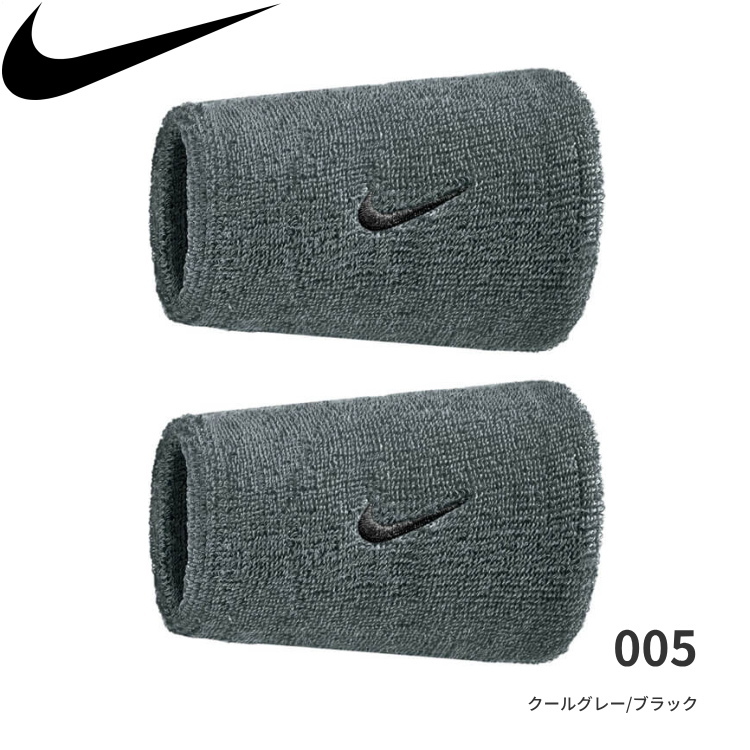 NIKE（ナイキ） スウッシュ クラシック ダブルワイド リストバンド 2個