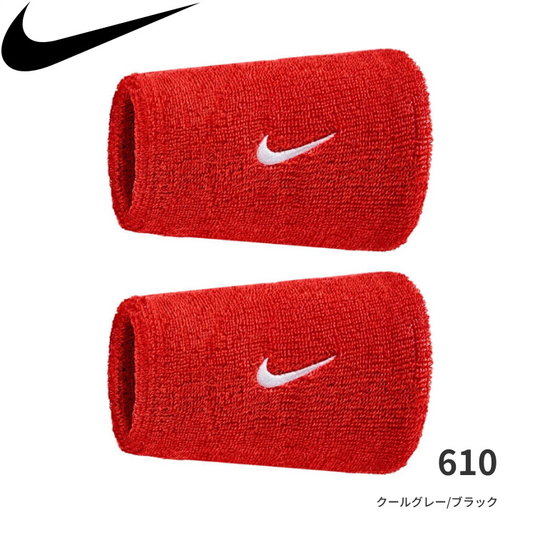 NIKE（ナイキ） スウッシュ クラシック ダブルワイド リストバンド 2個
