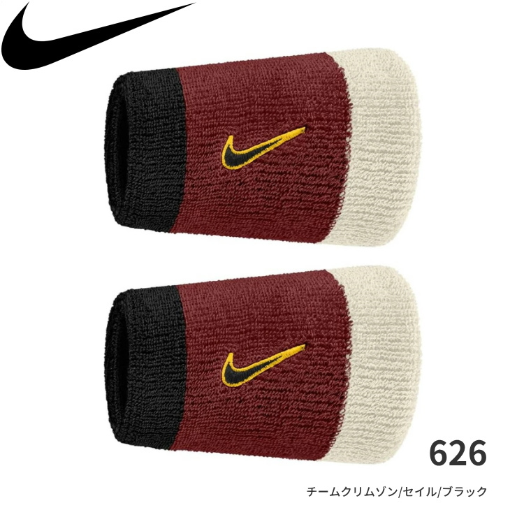 NIKE（ナイキ） スウッシュ クラシック ダブルワイド リストバンド 2個