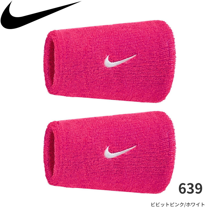 NIKE（ナイキ） スウッシュ クラシック ダブルワイド リストバンド 2個