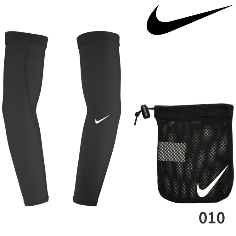 NIKE アームウォーマー、カバー｜ウエア｜フィットネス、トレーニング