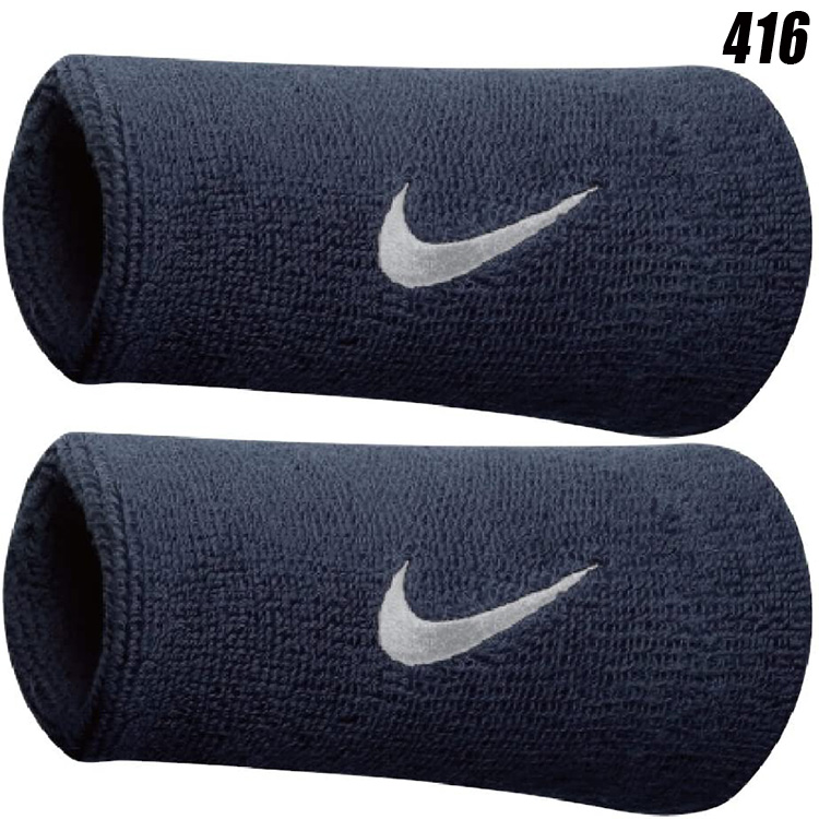 NIKE ナイキ リストバンド スウッシュダブルワイド 2個入り N.NN