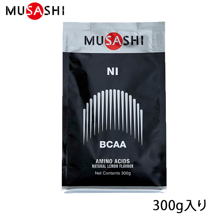 MUSASHI ムサシ NI ニー 300g サプリメント アミノ酸 リカバリー｜sunward｜02