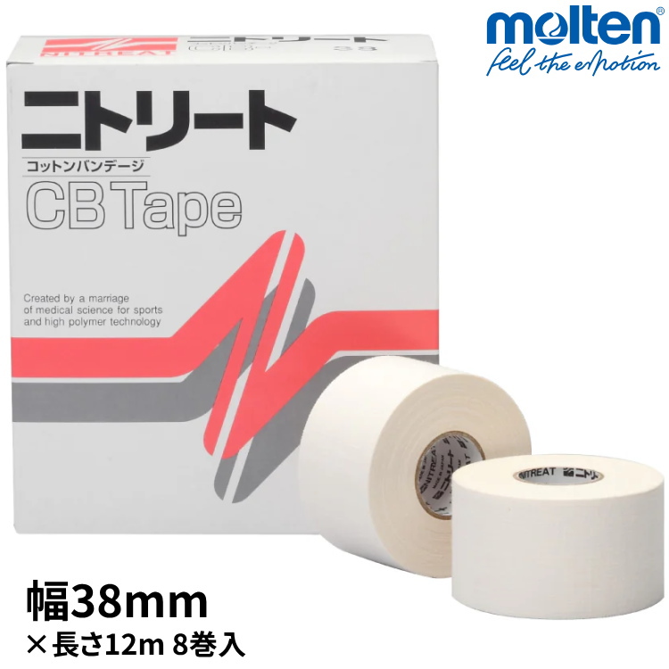 molten（モルテン） テーピング 非伸縮 固定テープ 50mm×12m 1箱 6巻入