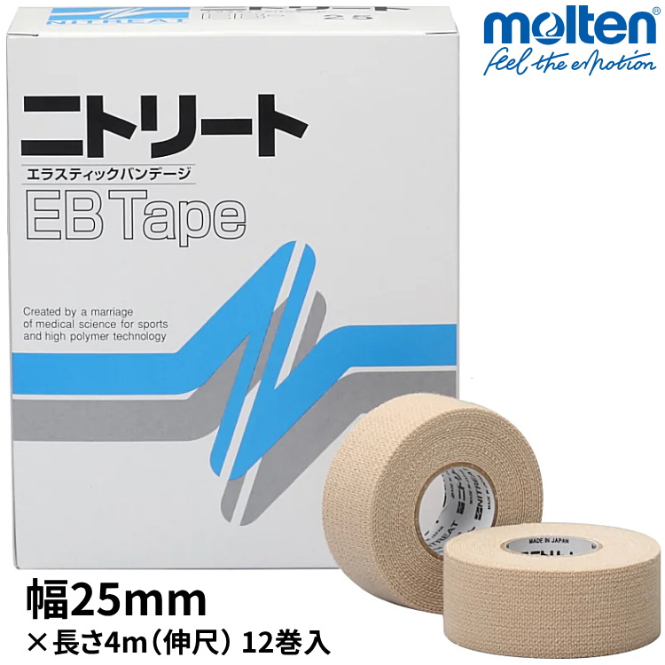molten（モルテン） テーピング 伸縮 厚手 固定テープ 25mm×4m 1箱 12