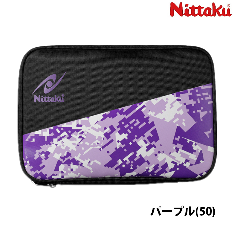 Nittaku（ニッタク） 卓球ラケットケース カモージュケース NK-7224