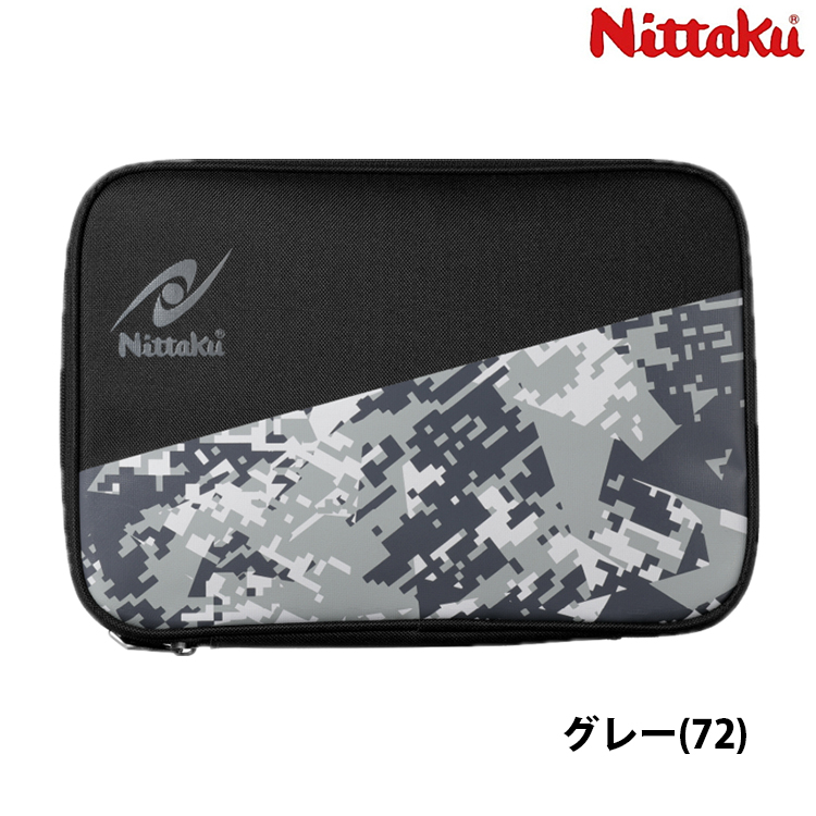 nk7224_5.jpg