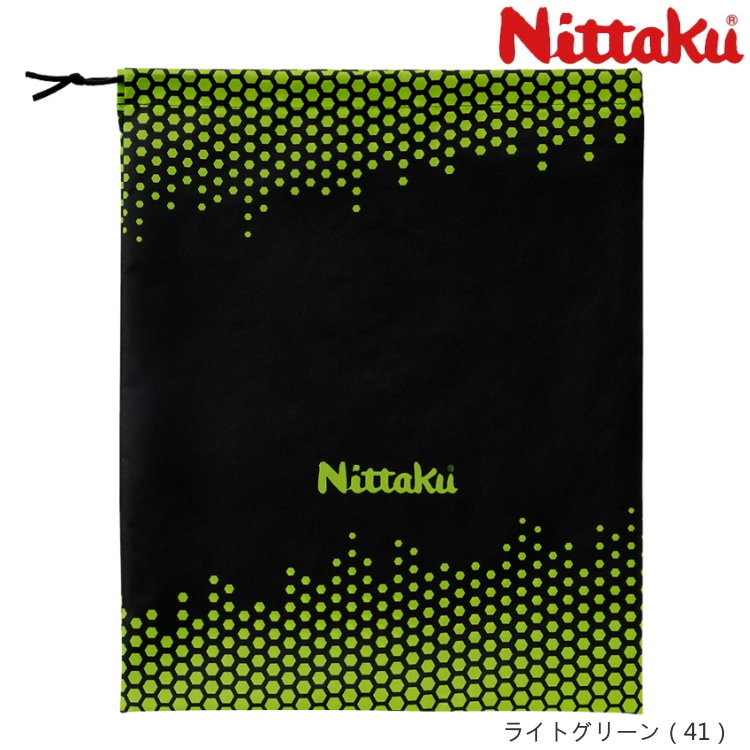 卓球 シューズ袋 ニッタク Nittaku シューズサック 卓球シューズ袋 NL-9271