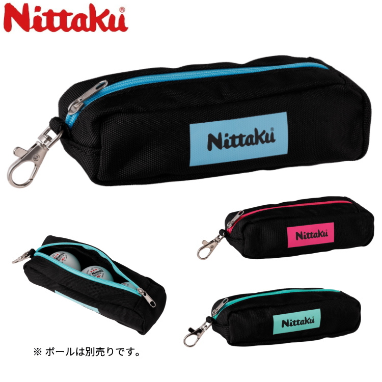 Nittaku（ニッタク） 卓球 ボールケース カラーロゴボールケース NL