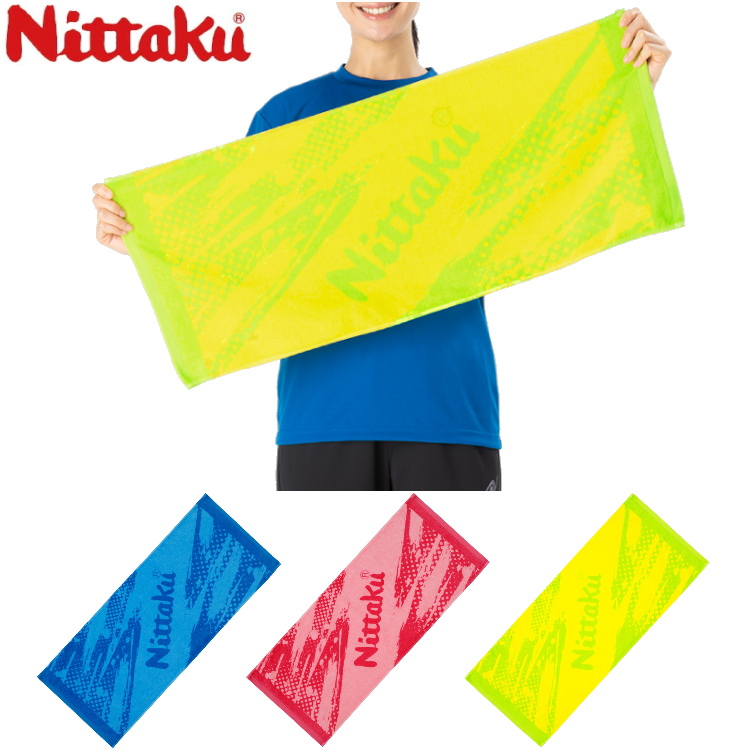 サーク・オン・サーク ヤサカ（Yasaka） 卓球シューズ ジェット・インパクト NEO2 ブラック E