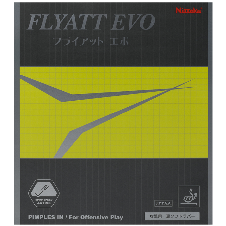 フライアット ニッタク Nittaku 卓球ラバー エボ EVO NR-8122 : サン