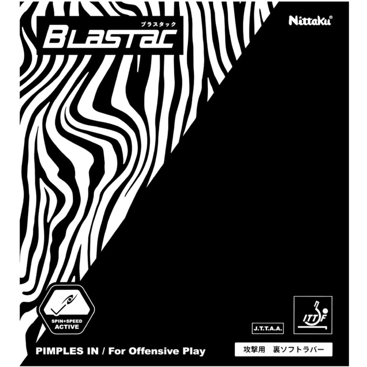フライアット ニッタク Nittaku 卓球ラバー ブラスタック 裏ソフト