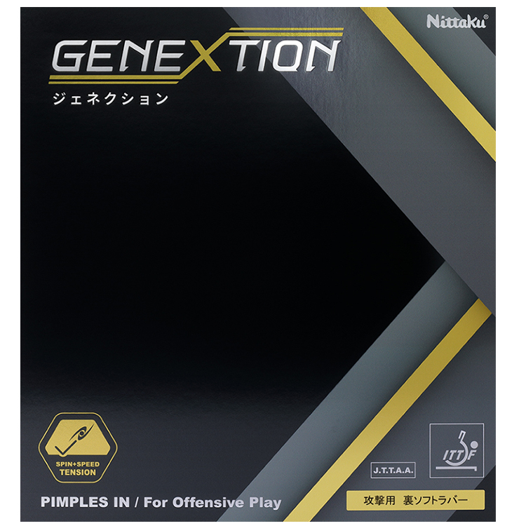 Nittaku（ニッタク） ジェネクションV2C 卓球ラバー 裏ソフトラバー