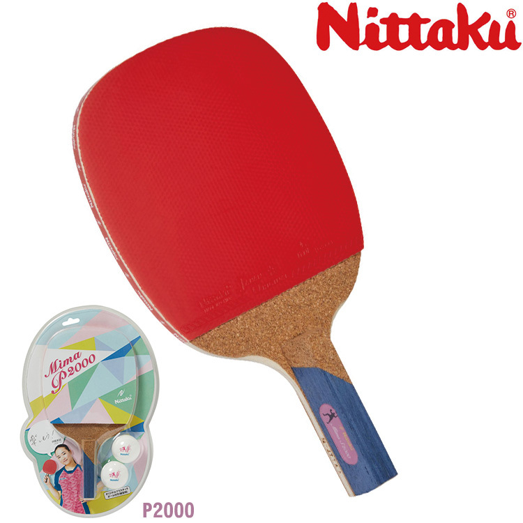 卓球ラケット ニッタク Nittaku 貼り上げラケット ペン Mima P2000 NH-5137 :NT-NH5137:サンワード - 通販 -  Yahoo!ショッピング